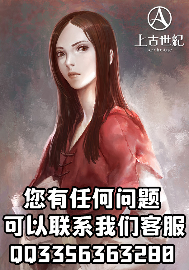 首页切换横幅-1920*551