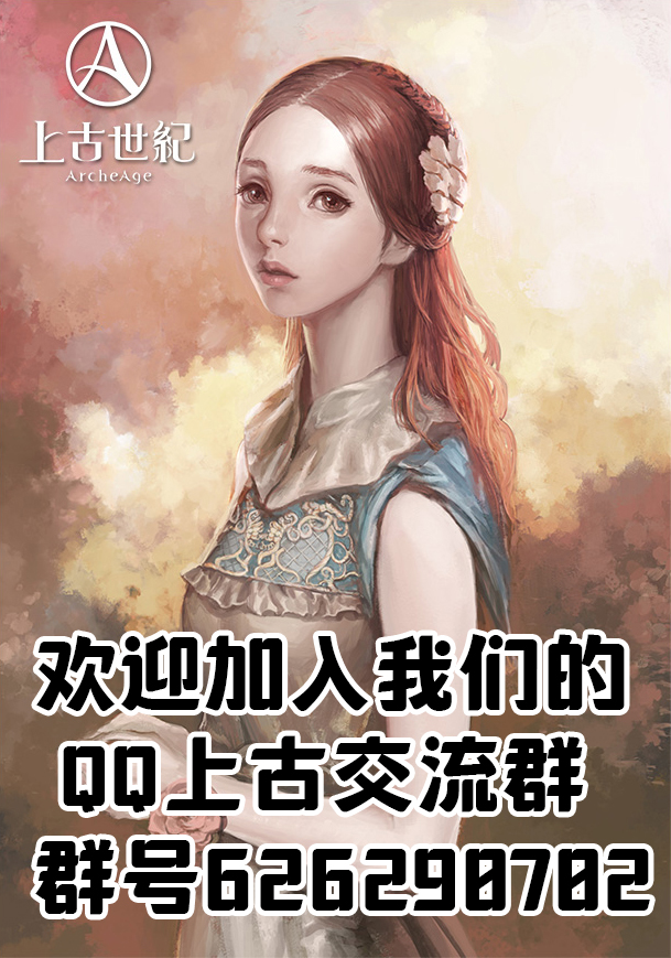 首页切换横幅-1920*551